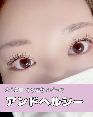 マツエク・マツパ アイマジック銀座店 Jr.アイリストのマツエク・マツパデザイン