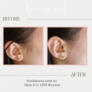 ロング ネイル マツエク・マツパ アイブロウ ワックス脱毛専門店 ICE 池袋の眉毛・アイブロウイメージ