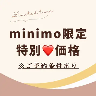 恵比寿 莉奈|rinaのエステ・リラクイメージ