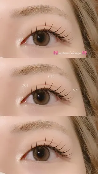 マツエク・マツパ ゆうな/メンズモデル 🎀マツエク・マツパのヘアスタイル