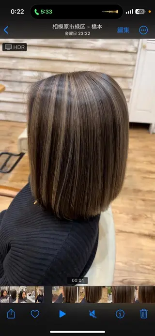 カラー ボブ、レイヤー、 ハイトーン、古淵のヘアスタイル