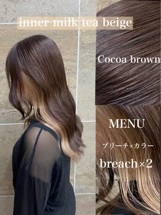 セミロング 「似合わせ/髪質改善 《ワタル》」のヘアスタイル