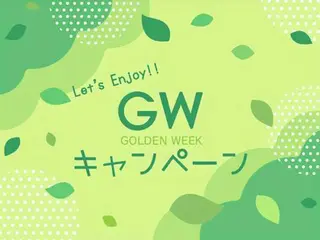 cocorela 森脇奈美のエステ・リラクイメージ