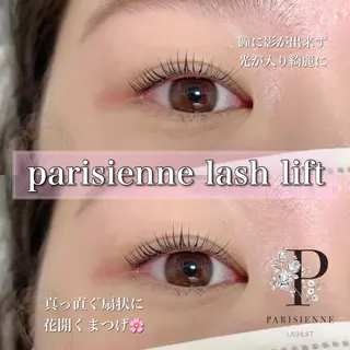 マツエク・マツパ Ohashi Honokaのマツエク・マツパデザイン