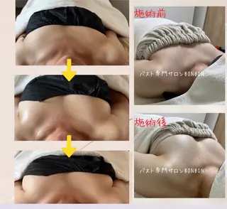 バストサロン BONBONのエステ・リラクイメージ