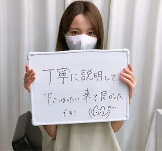 メンズ キッズ 脱毛サロン y0uのエステ・リラクイメージ