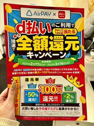 ネイル tete. nailのネイルデザイン