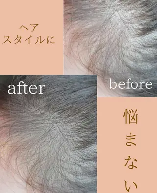 W eye+東口店/ SCALP INKのマツエク・マツパデザイン