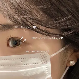 マツエク・マツパ 노ㅇㅏ 🏹♡のマツエク・マツパデザイン