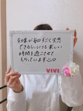 エステサロンvivi 脱毛・エステ・まつ毛のその他イメージ