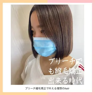 ミディアム パーマ 髪質改善/縮毛矯正 /ブリーチ矯正/岡部のヘアスタイル