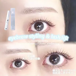 アイブロウ 🎀Ayano🎀 アイブロウ33大名店のマツエク・マツパデザイン