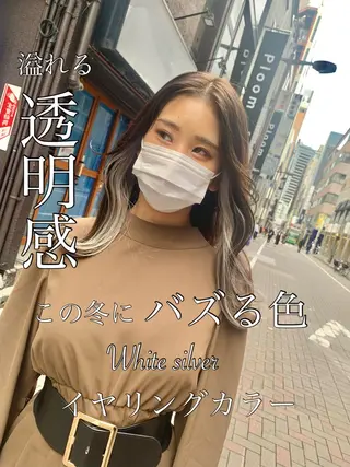 ロング カラー パーマ ヘアアレンジ メンズ キッズ ネイル マツエク・マツパ アイブロウ 《褒められる》 透明感カラー/小嶋のヘアスタイル