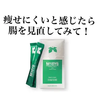 Vertexkey　バーテックスキー所属・バーテックスキー 🗝のエステ・リラクイメージ