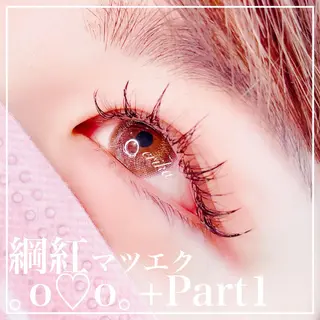 マツエク・マツパ Chou2jip 古賀繪里加のマツエク・マツパデザイン