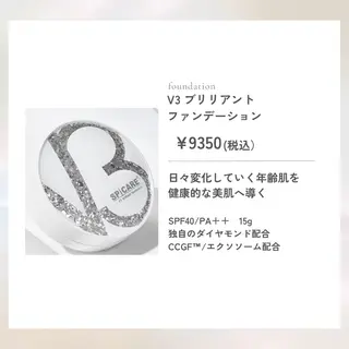 𝑟𝑖𝑛𝑎🤍 耳つぼ&マツエクのその他イメージ