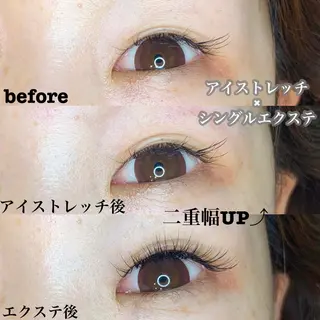パーマ マツエク・マツパ アイラッシュサロン CoCoのマツエク・マツパデザイン