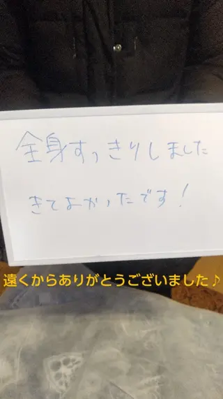 ☆リラックス☆ ジュリーのエステ・リラクイメージ