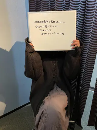 AYUS  アーユス所属・〜AYUS〜 横浜　石井のエステ・リラクイメージ
