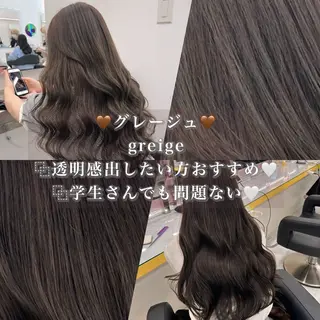 セミロング カラー ヘアアレンジ Ryo横浜韓国ヘア/ ハイトーン/縮毛矯正のヘアスタイル