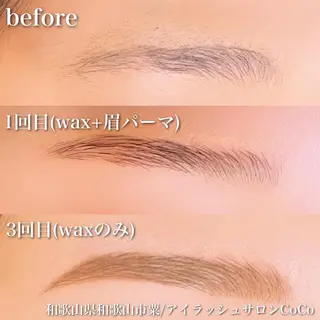アイブロウ アイラッシュサロン CoCoのマツエク・マツパデザイン