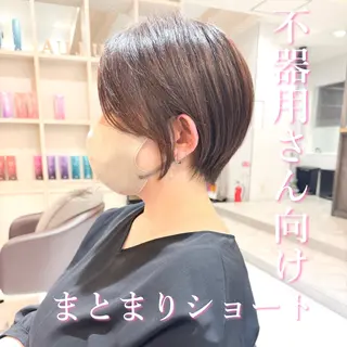 ショート カラー ショート/ボブ 🤍makiのヘアスタイル