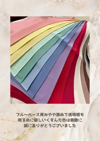 パーソナルカラー診断 自由が丘💐ブルームのその他イメージ