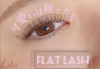 マツエク・マツパ エクレア京橋店所属・朝倉 真梨子のマツエク・マツパデザイン