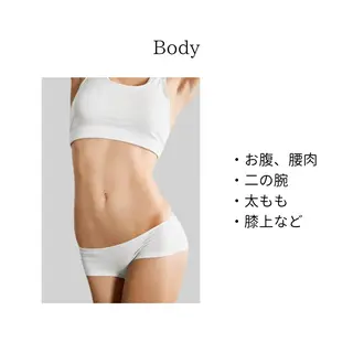 高田 愛のエステ・リラクイメージ