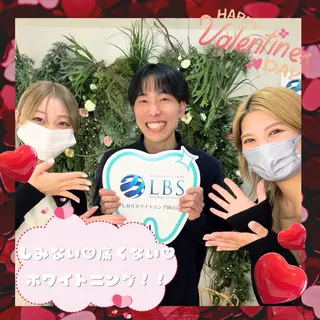 LBSホワイトニング 🌐岡山店のその他イメージ