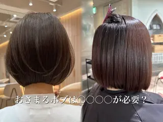 ショート 服部大地/透明感 ワンカラー/髪質改善のヘアスタイル