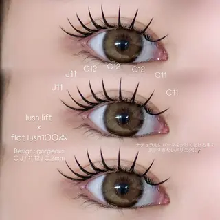 マツエク・マツパ Niyu栄店 鈴木のマツエク・マツパデザイン