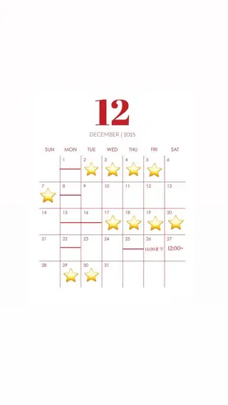 カラー 前橋/ハイトーン /坂庭 美夢のヘアスタイル