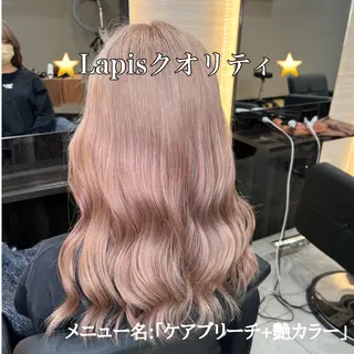 ロング カラー ヘアアレンジ 🌈カラー特化 ハイトーンけいと🌈のヘアスタイル