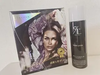 アンテインチル 山本のエステ・リラクイメージ