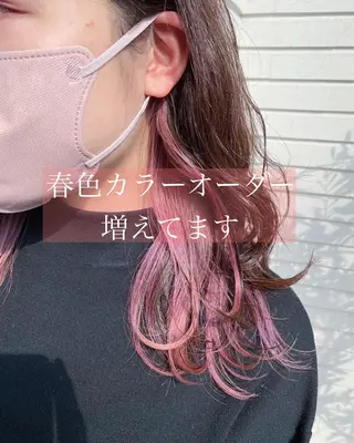 セミロング カラー ハイトーン/カラー/ 用賀/稲若健太郎のヘアスタイル