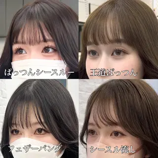 ロング カラー 韓国ヘア♡ 顔まわりカットayaのヘアスタイル