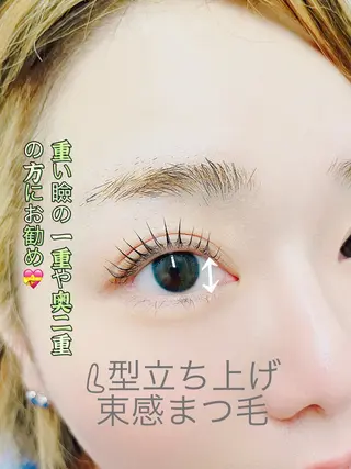マツエク・マツパ ✨Yumi ☆eye✨のマツエク・マツパデザイン
