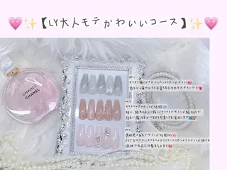 ネイル L&Y Nail🎀 思雪のネイルデザイン