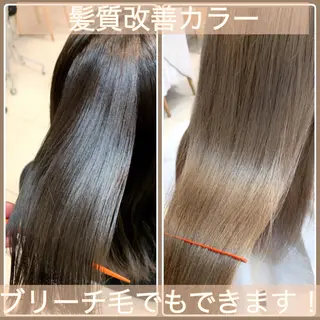 ミディアム カラー 学割 悟 韓国風艶髪縮毛矯正のヘアスタイル