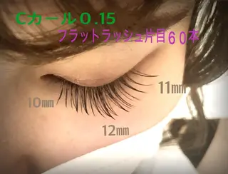 マツエク・マツパ salut所属・レイ ⭐︎のマツエク・マツパデザイン