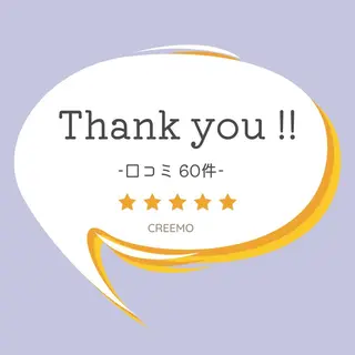 歯のホワイトニング HARU南浦和のその他イメージ