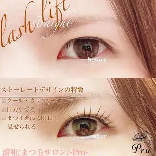マツエク・マツパ プル eyelashのマツエク・マツパデザイン