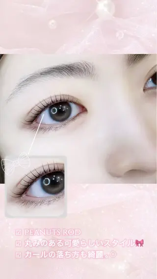 マツエク・マツパ れいな仙台マツパ🩵 LionHeart”のマツエク・マツパデザイン