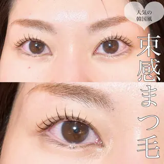 マツエク・マツパ sola: neolive出沼のマツエク・マツパデザイン