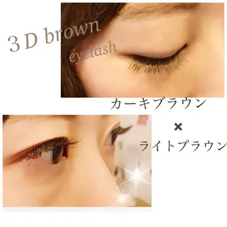 マツエク・マツパ Sono 苑田　彩のマツエク・マツパデザイン