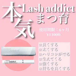 マツエク・マツパ C. Lのマツエク・マツパデザイン