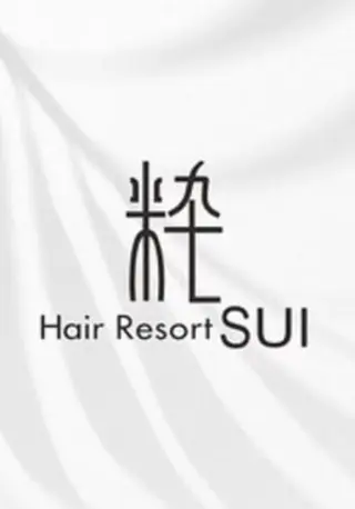 おおがくみゆ🦙🍊 ⭐️池袋のヘアスタイル