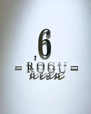 柿本拓【全席完全個室 ログネオン】のヘアスタイル