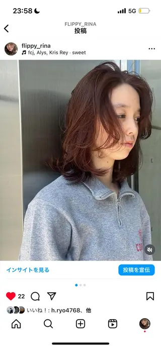 ミディアム 名古屋美容室 Sopiリナのヘアスタイル